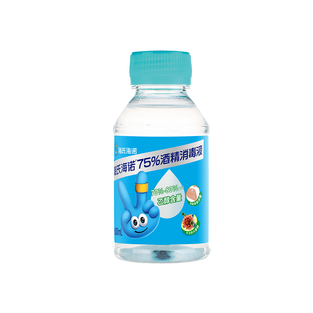 ZD119 尊龙凯时人生就是博75%酒精消毒液100ml