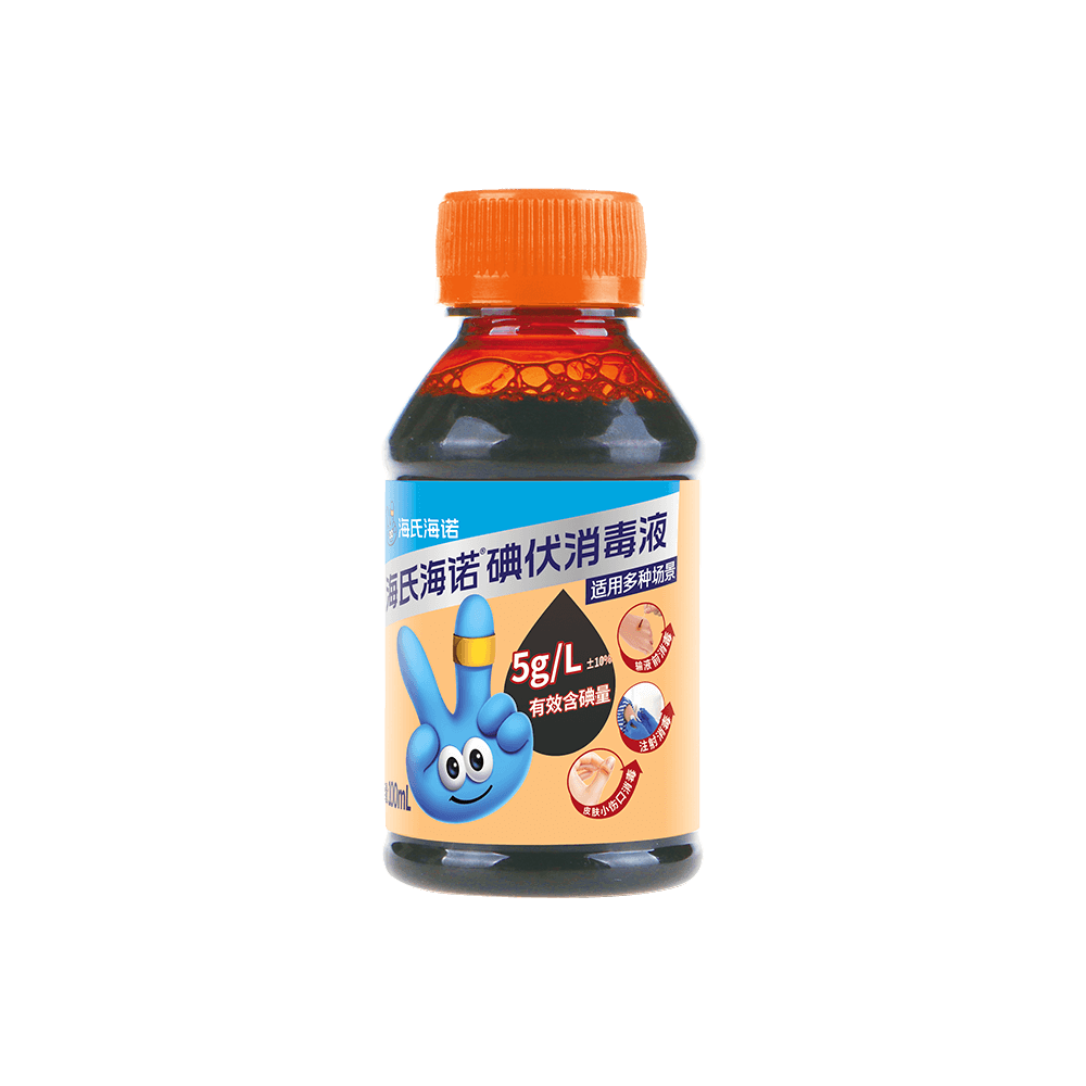ZD120尊龙凯时人生就是博碘伏消毒液100ml